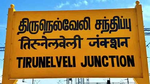 பிளஸ்-2 மாணவரை கட்டையால் அடித்த சக மாணவன் கைது.