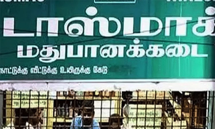 டாஸ்மாக் முறைகேடு தொடர்பாக தமிழகம் முழுவதும் 41 இடங்களில் லஞ்ச ஒழிப்புத்துறை சோதனை