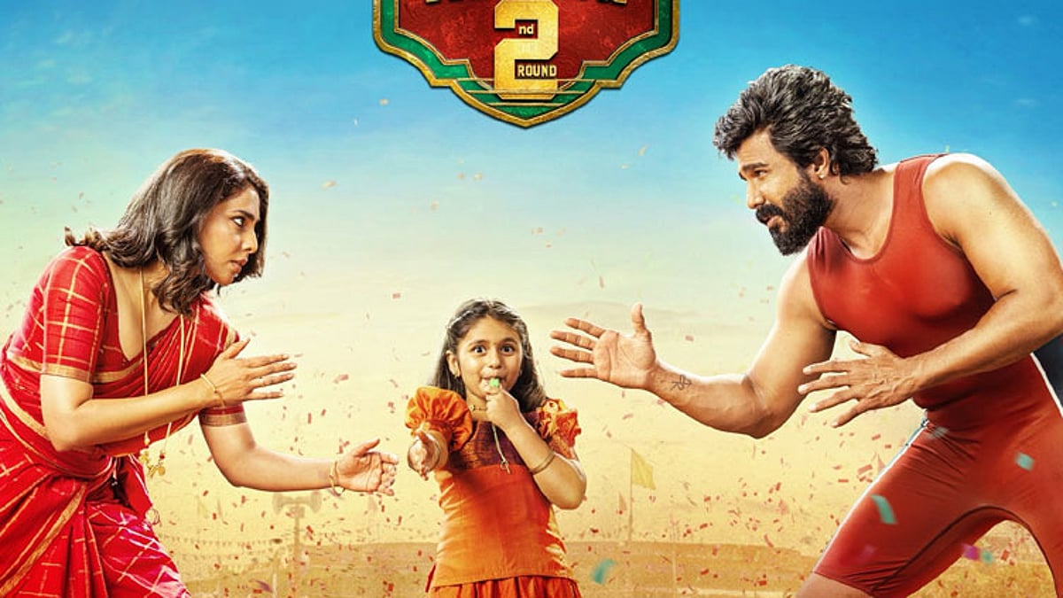 ஜூலை 31-ல் ஓடிடியில் வெளியாகும் கட்டா குஸ்தி 2