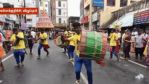 கள்ளக்குறிச்சி ஸ்ரீ முத்துமாரியம்மன் கோவிலில் 2 ஆண்டுகளுக்கு பிறகு தேர் திருவிழா கோலாகலம் 