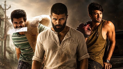 விஜய் தேவரகொண்டா