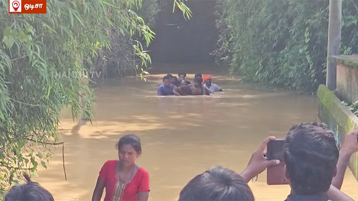 ஒடிசாவில் தொடர் கனமழை; ஆறுகளில் பெருக்கெடுத்த வெள்ளம் - நீரில் மூழ்கிய குடியிருப்புகள்