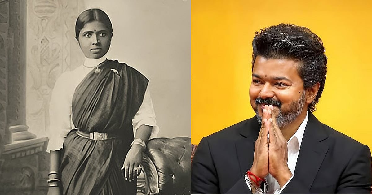 டாக்டர் முத்துலட்சுமி ரெட்டி பிறந்தநாள்: முதல்-அமைச்சர் விஜய் புகழாரம்
