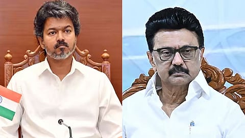 தவெக 