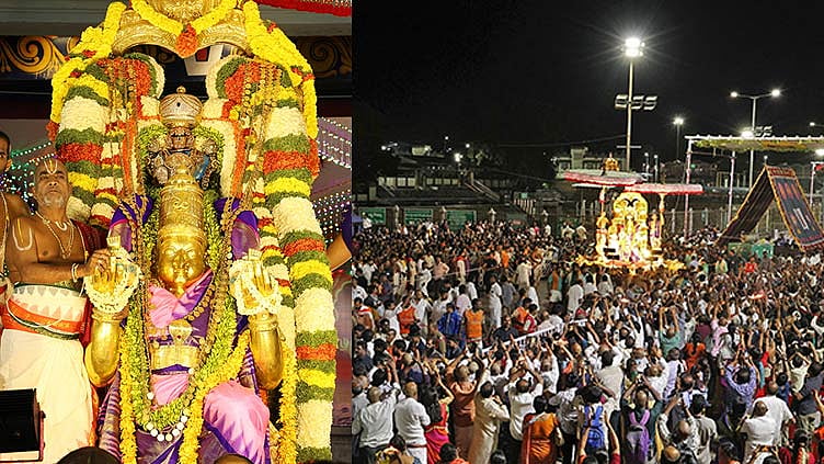 திருப்பதி ஏழுமலையான் கோவிலில் பவுர்ணமி கருட சேவை