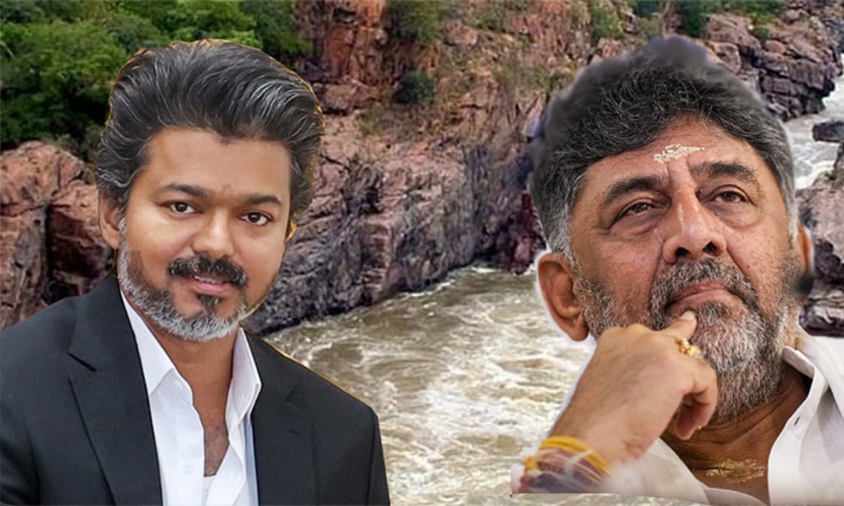 மேகதாது அணை: கர்நாடகாவின் விரிவான திட்ட அறிக்கை நிராகரிப்பு