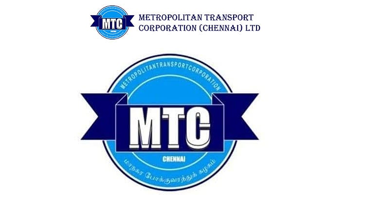 
சென்னை மாநகர போக்குவரத்து கழகத்தில் வேலை: விண்ணப்பிப்பது எப்படி?