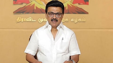 மு.க.ஸ்டாலின்
