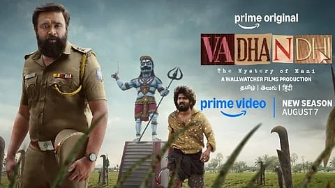 சசிகுமாரின் “வதந்தி 2” வெப் தொடரின்  டிரெய்லர்  வெளியானது