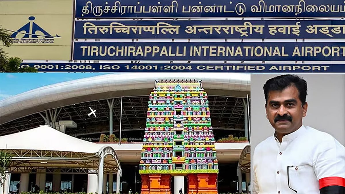 திருச்சி விமான நிலையத்தில் உள்நாட்டு சரக்கு சேவைக்கு ஒப்புதல் - துரை வைகோ வரவேற்பு