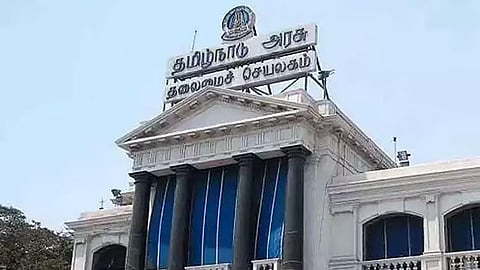 புதிதாக  93 ஊராட்சிகள், 9 ஊராட்சி ஒன்றியங்கள் உருவாக்கம்