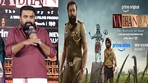 மதுரை என்றாலே ரவுடியா? -  “வதந்தி 2” நிகழ்வில் நடிகர் சசிகுமார் பேச்சு