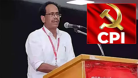இந்திய கம்யூனிஸ்ட் கட்சி