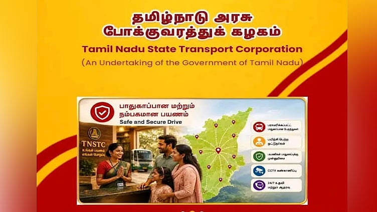 அரசு விரைவு பஸ் செயலியில் நிறம் மாற்றம்... த.வெ.க. கொடி வண்ணத்தில் புதிய வடிவமைப்பு!