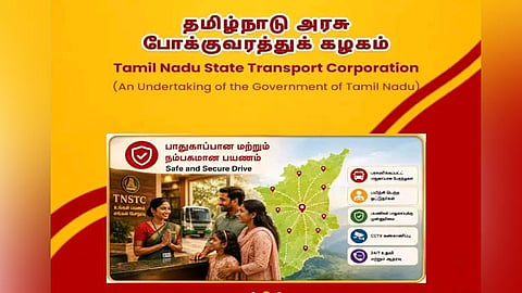 அரசு விரைவு பஸ் செயலியில் நிறம் மாற்றம்... த.வெ.க. கொடி வண்ணத்தில் புதிய வடிவமைப்பு!
