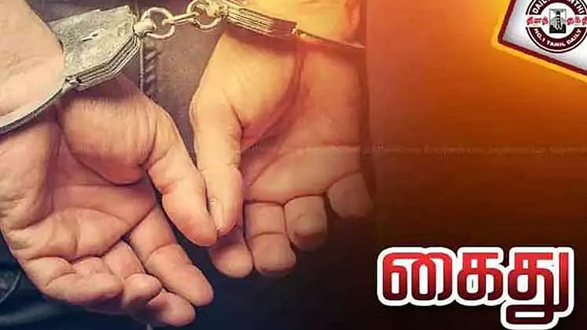 மது அருந்த பணம் தராததால் ஆத்திரம்: தாயை அடித்துக் கொன்ற தொழிலாளி கைது
