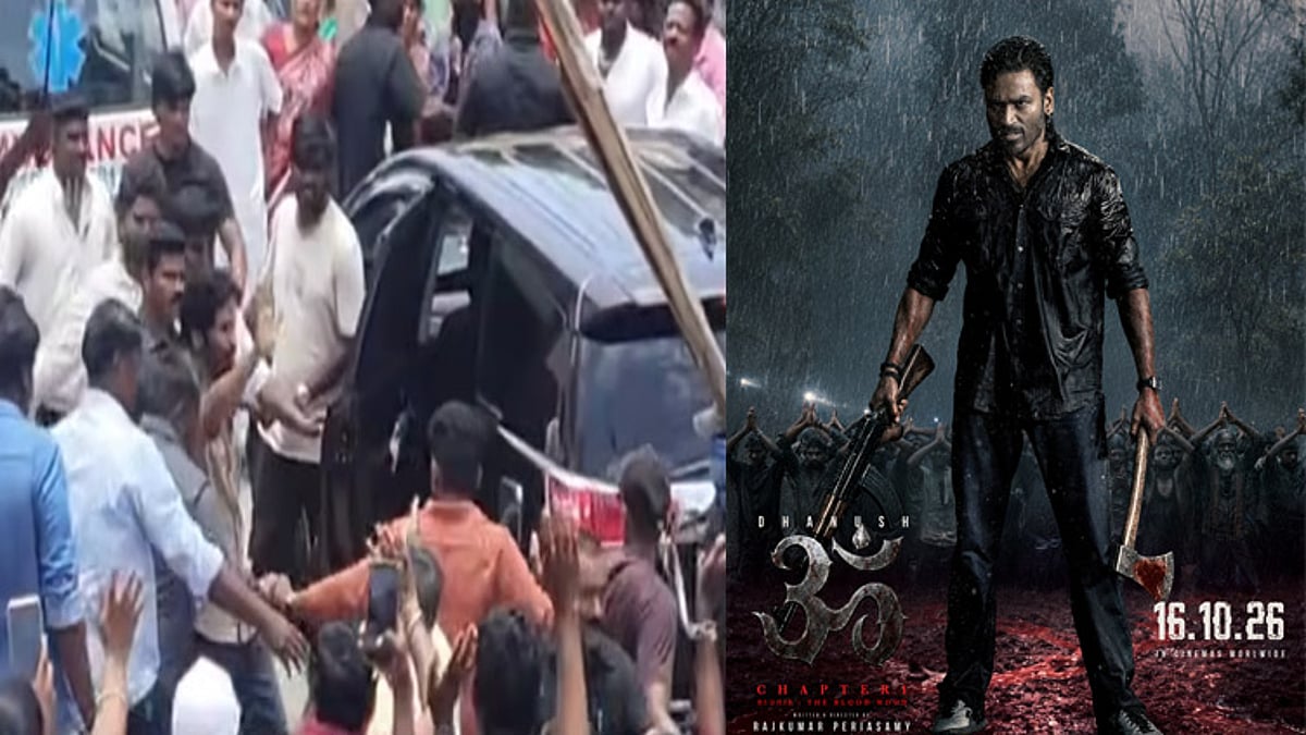 திருவண்ணாமலையில் தனுஷின் 'ஓம்' படப்பிடிப்பு: ரசிகர்கள் குவிந்தனர்