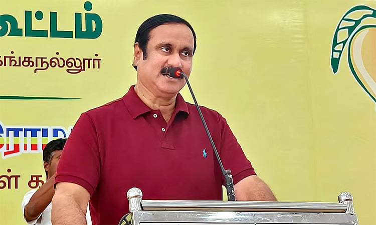 பயிர்க்கடன் தள்ளுபடி என்று அறிவித்து விட்டு, வட்டியுடன் செலுத்த கட்டாயப்படுத்துவதா? - அன்புமணி ராமதாஸ் கேள்வி
