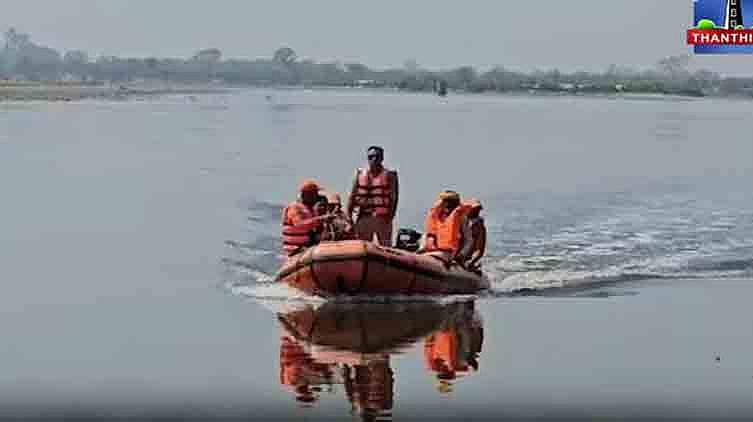 திருவனந்தபுரம் கடல் பகுதியில் அடுத்தடுத்து விபத்து: 4 மீனவர்கள் மாயம்