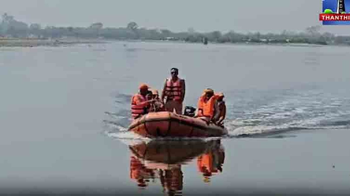 திருவனந்தபுரம் கடல் பகுதியில் அடுத்தடுத்து விபத்து: 4 மீனவர்கள் மாயம்