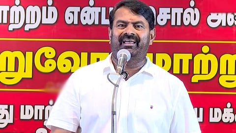 சீமான் 