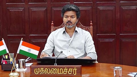 விஜய்