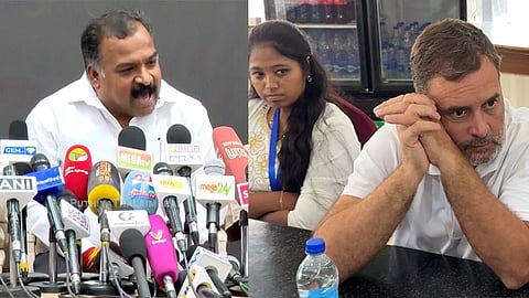 
ராகுல் காந்தி