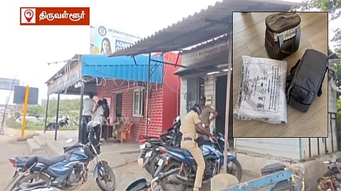 ஆந்திராவில் இருந்து ஆவணமின்றி கொண்டுவரப்பட்ட ரூ.1.8 கோடி திருவள்ளூரில் பறிமுதல் - ஹவாலா பணமா? என விசாரணை