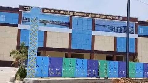 திருவள்ளூர் புதிய பேருந்து நிலையம்  10ம் தேதி முதல் பயன்பாட்டிற்கு வருகிறது 