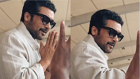 விஸ்வநாத் & சன்ஸ் படத்தின் இசை வெளியீட்டு விழா; கோவை வந்த நடிகர் சூர்யா 

