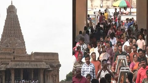 தஞ்சை பெரிய கோவில்
