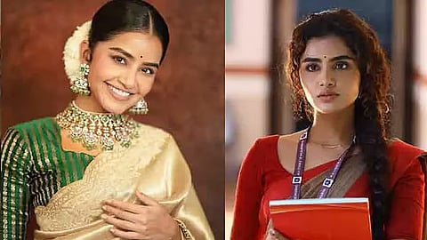 காதல் முறிவு வதந்திகளுக்குப் பதிலடி கொடுத்த நடிகை அனுபமா பரமேஸ்வரன்