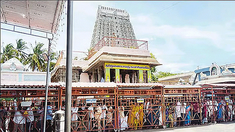 திருவண்ணாமலை அண்ணாமலையார் கோவிலில் அலைமோதிய பக்தர்கள் கூட்டம்