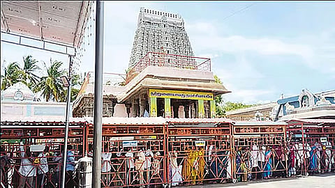 திருவண்ணாமலை அண்ணாமலையார் கோவிலில் அலைமோதிய பக்தர்கள் கூட்டம்
