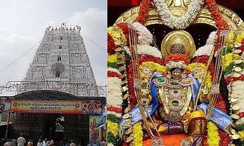 திருச்சானூர் பத்மாவதி தாயார் கோவில்