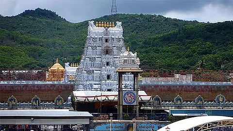 திருப்பதி