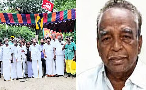 விவசாய சங்கங்கள் 
