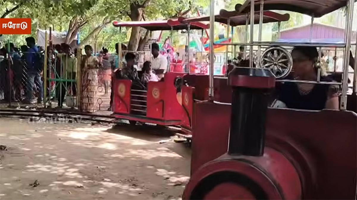 ஆடிப்பெருக்கு விழா: பவானிசாகர் அணை பூங்காவில் குவிந்த சுற்றுலா பயணிகள்