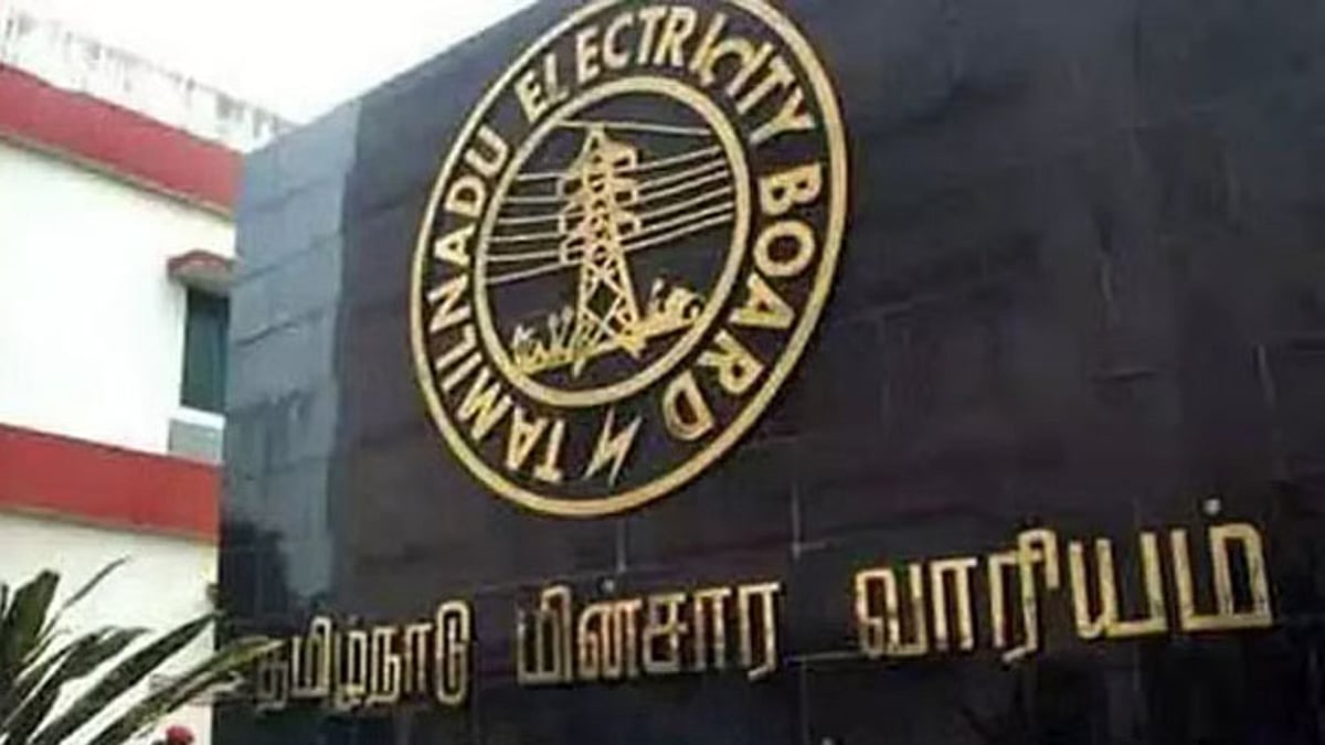 மின்வாரியத்தில் 700 உதவிப் பொறியாளர்களுக்கு பதவி உயர்வு