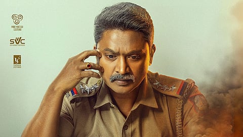 
கிருஷ்ணா நடிக்கும் ‘மர்டர் இன் டவுன்’ படத்தின் பர்ஸ்ட் லுக் வெளியீடு