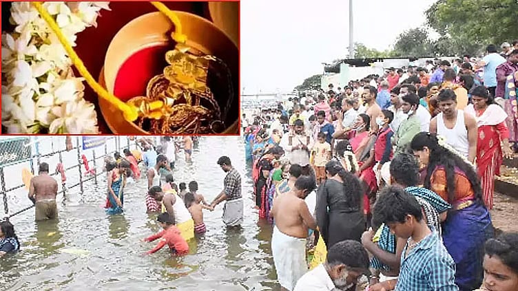 ஆடிப்பெருக்கு அன்று பெண்கள் தாலிக் கயிறு மாற்றுவது ஏன்?