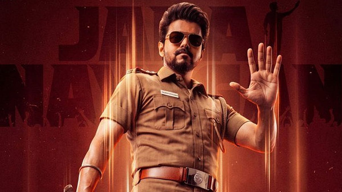 பாக்ஸ் ஆபிஸில் சாதனை படைக்கும் விஜய்யின் 'ஜனநாயகன்': 11 நாட்களில் ரூ. 280 கோடி வசூல்