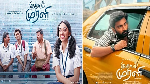 ஓ.டி.டி.யில் வெளியாகும் அதர்வாவின் “இதயம் முரளி” திரைப்படம்... எதில், எப்போது பார்க்கலாம்?