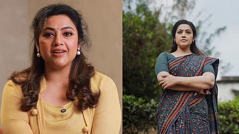 மீனா