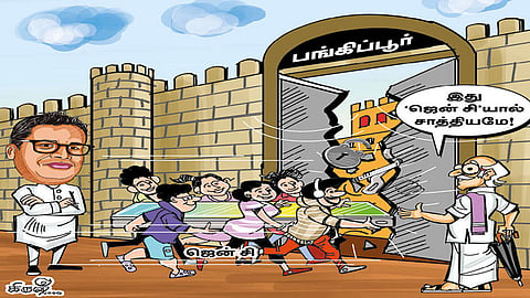 30 ஆண்டுகள் கோட்டை; 30 நாட்களில் தகர்ந்தது!