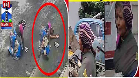 நடுரோட்டில் திடீரென வலிப்பு வந்தது போல் நடித்து பொதுமக்களிடம் நூதன முறையில் பாட்டி பணம் பறித்தார்.
