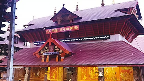 கோப்புப்படம்
