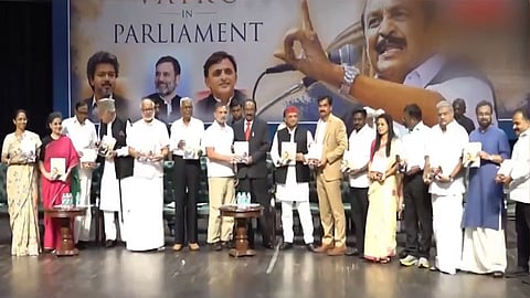 நாடாளுமன்றத்தில் வைகோ” புத்தகத்தை வெளியிட்டார் ராகுல் காந்தி