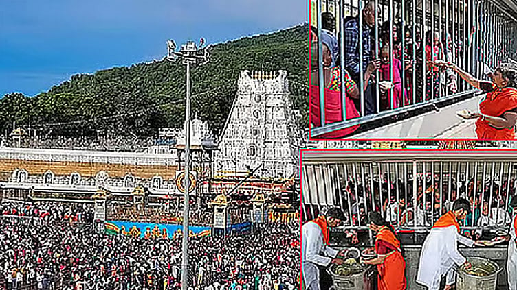 திருப்பதி கோவிலில் ஒரே நாளில் 78 ஆயிரம் பக்தர்கள் சாமி தரிசனம்