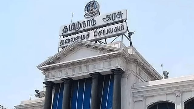 அமைச்சர்கள், எம்.எல்.ஏ.க்கள் கார் வாங்க உச்சவரம்பு தொகை நிர்ணயம் - தமிழக அரசு உத்தரவு